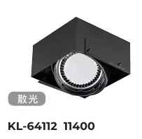 KL－64112